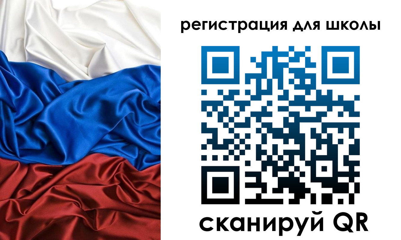 временная регистрация поиск в Серпухове