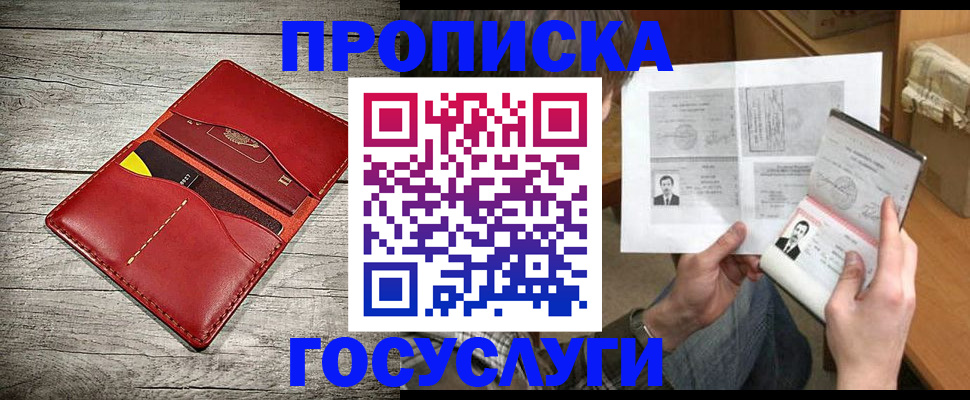 форма 3 в Серпухове